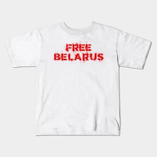 FREE BELARUS PROTEST Kids T-Shirt